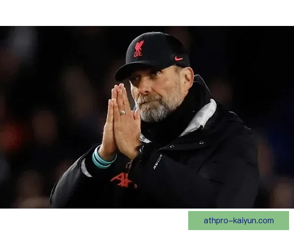 克洛普球队打法总结：高压战术助力球队保持竞争力，状态逐渐回暖