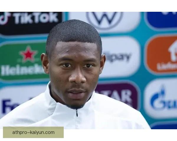 阿拉巴防守能力持续提升，成为球队后防的关键坚守者