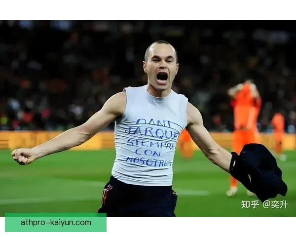 奥地利队红白队服将亮相新赛季，展现国家队坚定的竞技精神